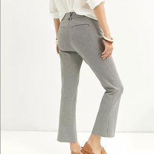 Anthropologist Essentials Slim Kick pant